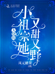 欢乐颂3全集在线观看第48集免费