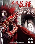真实单亲乱L仑对白视频