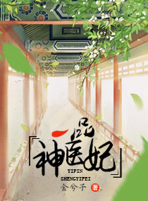 钟淑