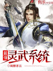 潇湘溪苑重口姜罚抽菊花