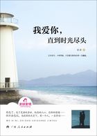 回到过去动漫在线播放未删减