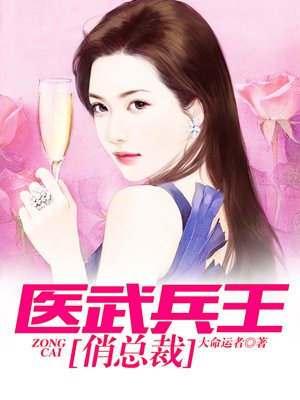 夜场最怕的16种游戏