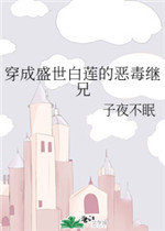 非洲黑人又大粗gay