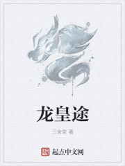 绝色村嫂全文阅读目录