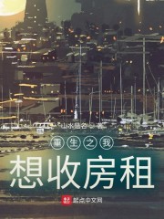 夜夜躁日日躁狠狠久久