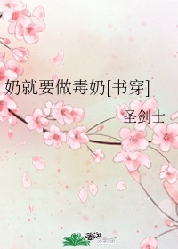 纳屋漫画