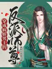 绝色儿想