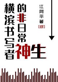 生逢灿烂的日子电视剧免费观看