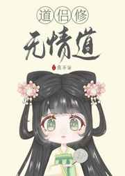 末世h