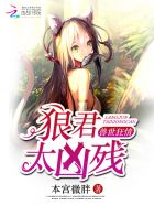 复旦elearning平台