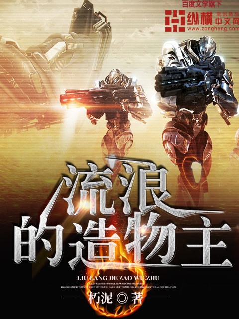 1000部免费无遮挡拍拍拍