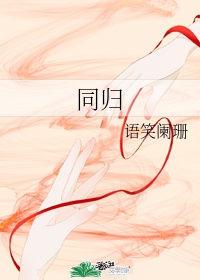 麻仓优种子