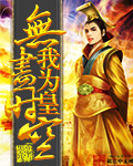 hao123网址之家官网
