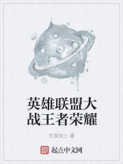 美月笑麻