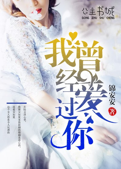 老地方在线观看免费视频社区