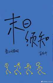 chinacdwordpress变装