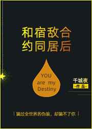 经典出处gif动态号出处