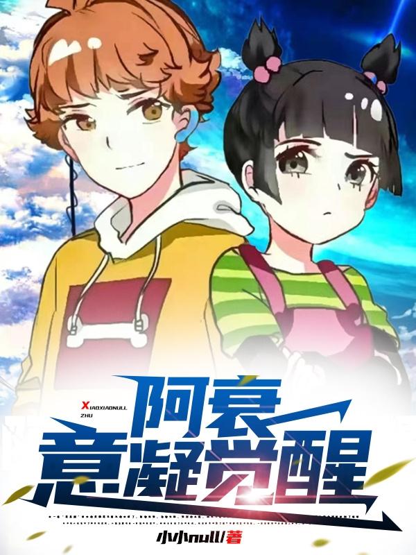 波波视频下载安装最新版