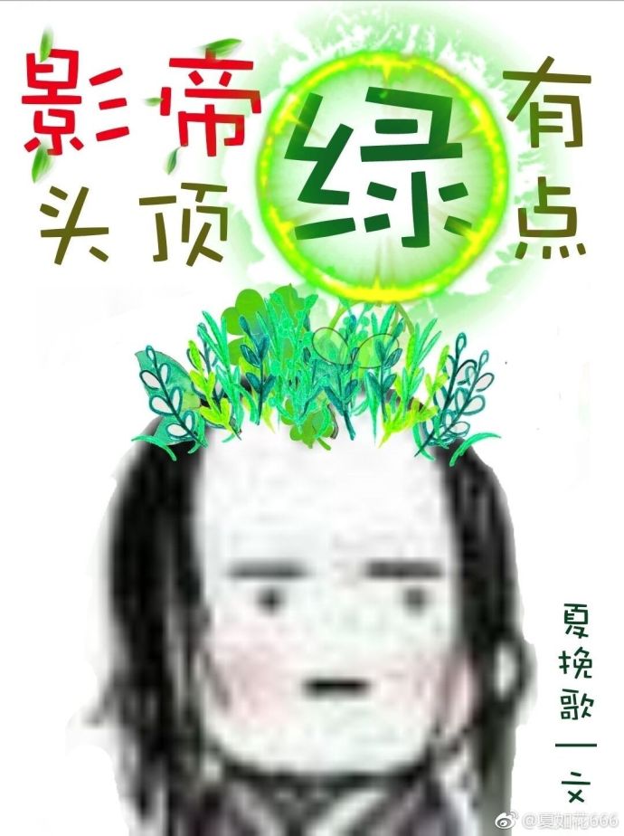 西西里美丽传说无删减