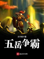 唐朝tv高清盛4宴尽tv
