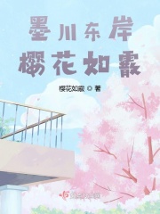 高圆圆湿剃门