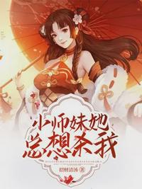 mandydee全部影片