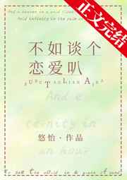 男男狠打屁股spanking