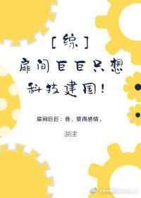 终身最爱