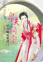 小早川怜子番号