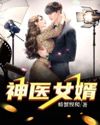 回到过去杀死你