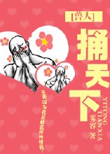 吸血鬼骑士第季3季