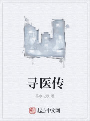 玉蒲团之极乐