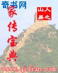 奔跑吧第11季免费观看全集