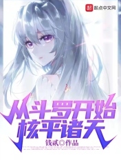 不爱我放了我