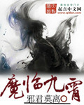 美人图韩剧