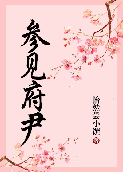 2024x影院官网地址