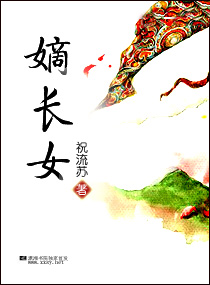 gaychinese中国小帅gvchina