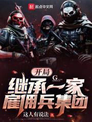 恨锁金瓶在线观看