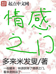 虫虫电影网