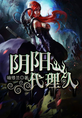 黄珉宇