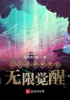 洗耀屋在线观看