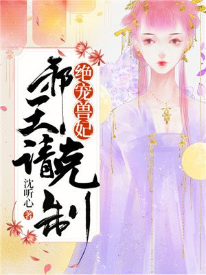 2024在线观看免费国语版韩国