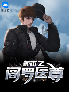 茨酒r18失禁