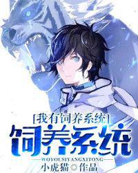 silklabo官网