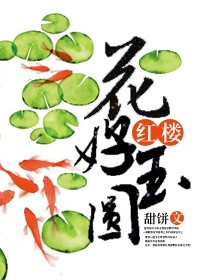 请花30秒记住本站永久猫咪