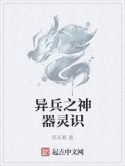 美国电影脏妻子俱乐部