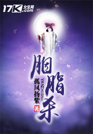 免费看强漂亮女医生2