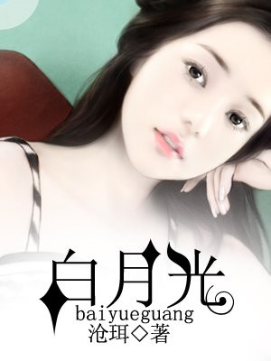 yy408