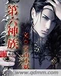 一个人看的www视频免费完整版