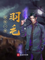 777奇米四色影视